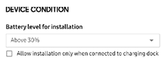 minimum battery level for installation