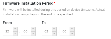 firmware installation period