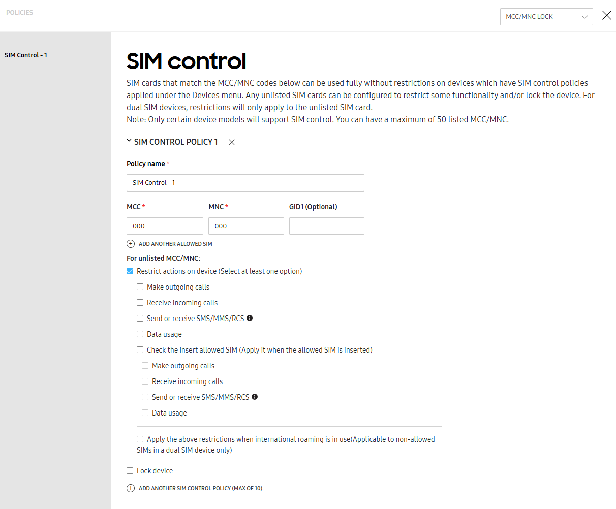 SIM control screen showing policy options