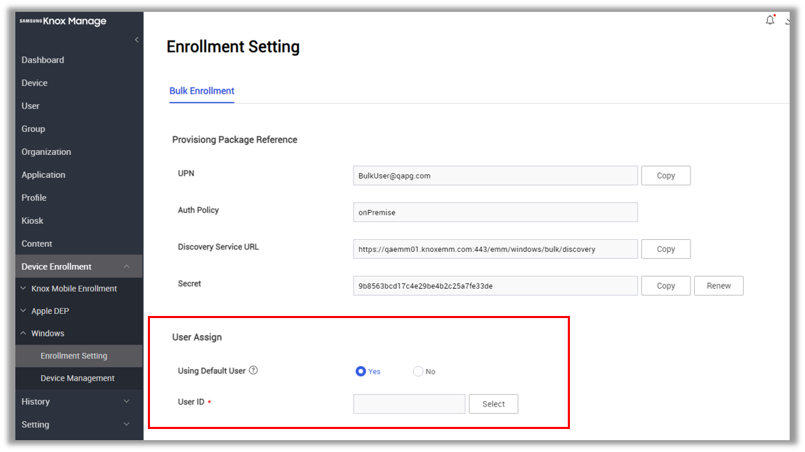 The User Assign section of the Enrollment Setting page