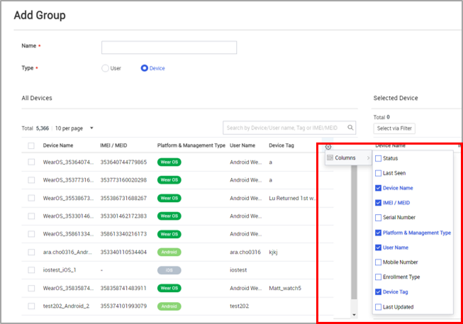 The additional columns supported to view device information.