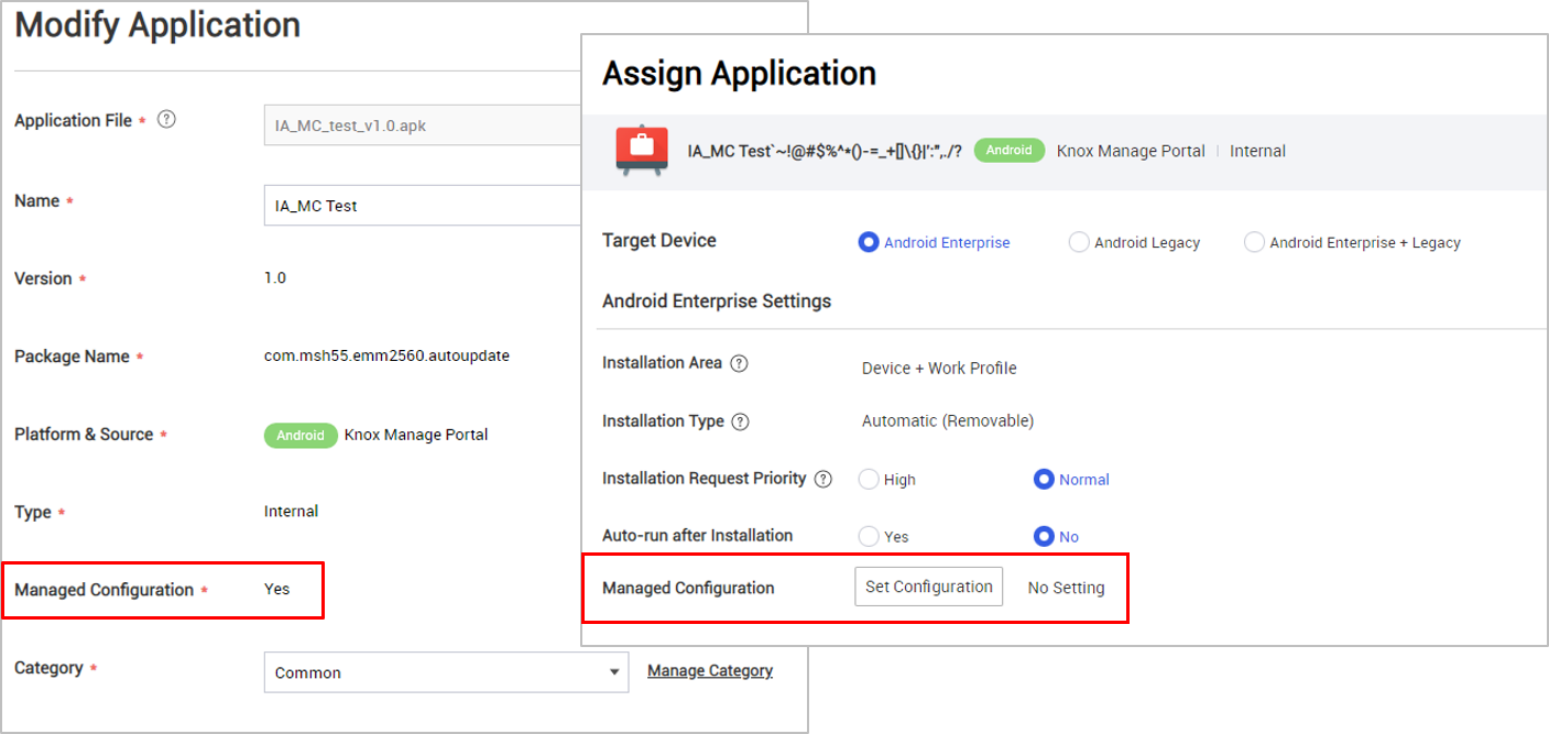 The Application page, under Samsung Knox policies, showing blocklist settings.