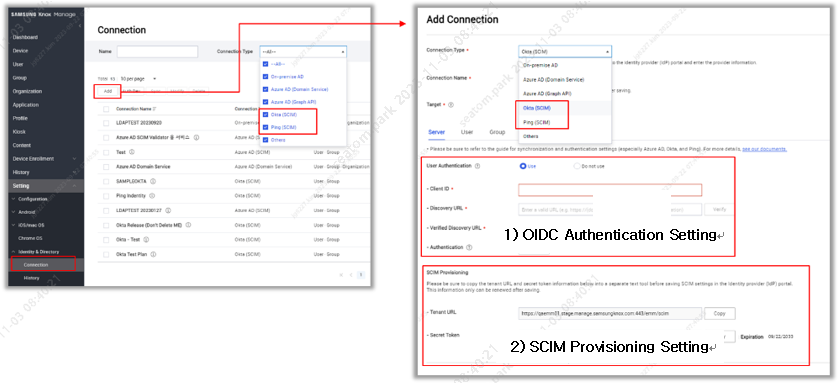 Specify OIDC client ID and URI