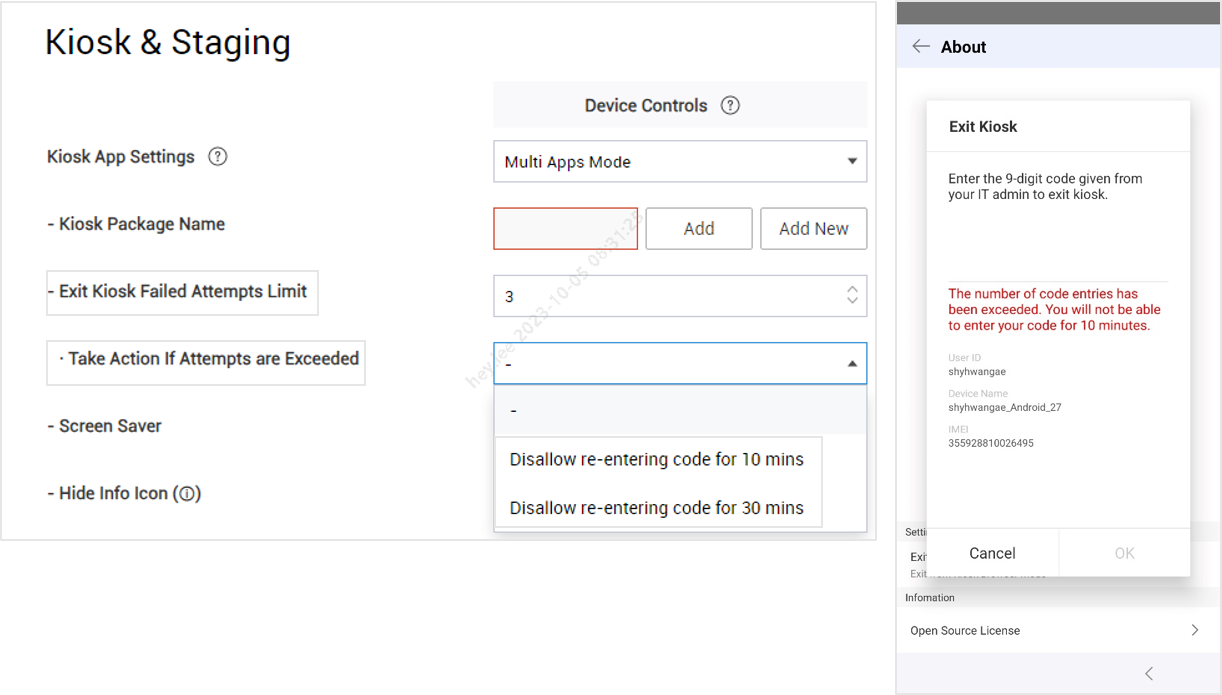 Option to specify the maximum number of attempts for exiting a kiosk